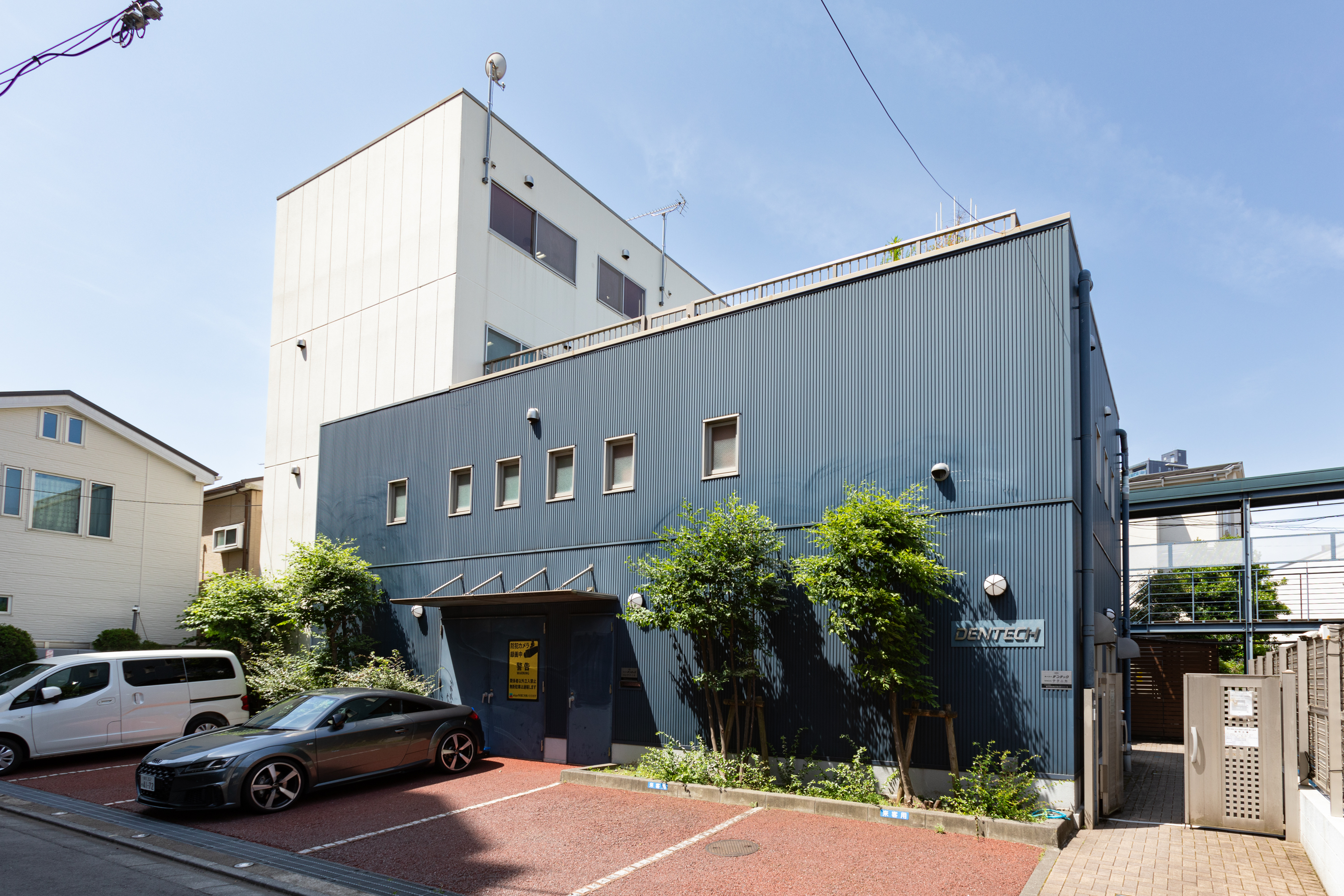 東京・板橋のデンテック工場の外観